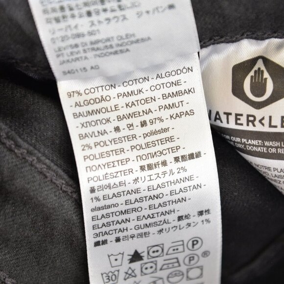 Levi's Wedgie Straight Leg Black Jeans Sz 23 - Picture 7 of 7